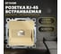 Механизм 1-местной компьютерной розетки STEKKER rj-45, серия катрин, золото, gls00-7107-08, 49227 2