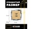 Механизм 2-местной usb розетки STEKKER 250в, 2,1а, серия катрин, золото, gls10-7115-08, 49229 3
