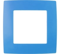 Рамка на 1 пост ЭРА 12-5001-28 12, голубой Б0019393