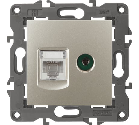 Розетка ЭРА 14-3110-04 RJ45 TV, IP20, шампань Б0034317