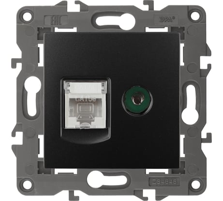 Розетка ЭРА 14-3110-05 RJ45 TV, IP20, антрацит Б0034318