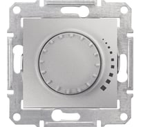 Поворотный светорегулятор Systeme Electric Sedna, алюминий 25-325 Вт, для л/н и г/л с электр. трансформатором SE SDN2200660