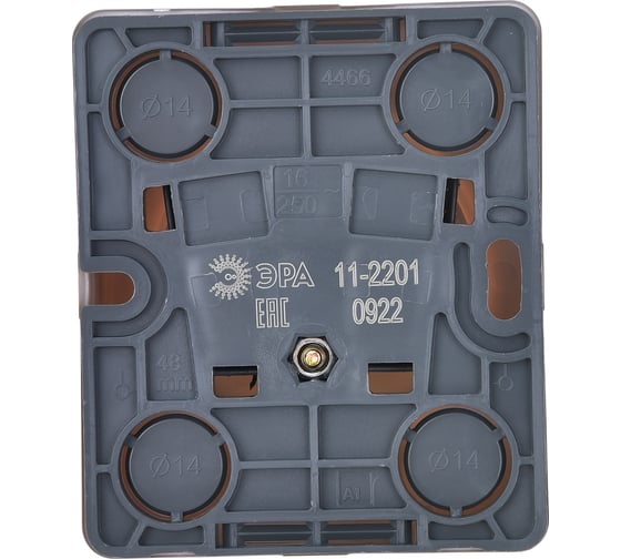 Розетка ЭРА 11-2201-01 2P, 16A-250В, IP20, ОУ, Эксперт, белый Б0031551