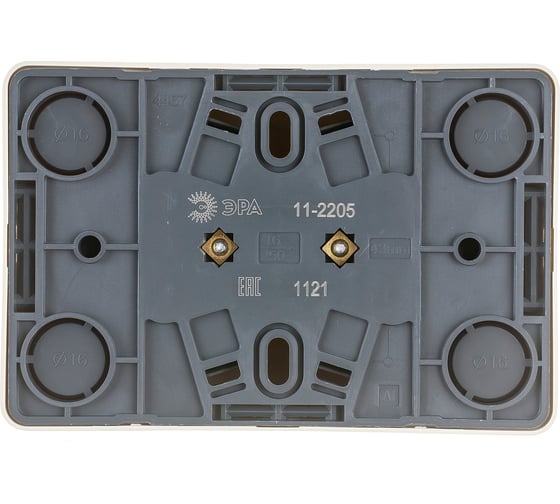 Розетка ЭРА 11-2205-02 2х2P E Schuko, 16A-250В, IP20, ОУ, Эксперт, сл.кость Б0020692