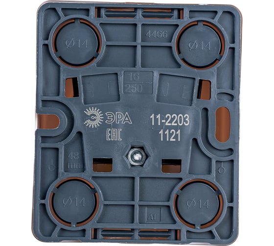 Розетка ЭРА 11-2203-01 2P E Schuko, 16A-250В, IP20, открытой установки, Эксперт, белый Б0020685