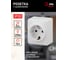 Розетка ЭРА 11-2203-01 2P E Schuko, 16A-250В, IP20, открытой установки, Эксперт, белый Б0020685 5