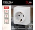 Розетка ЭРА 11-2203-01 2P E Schuko, 16A-250В, IP20, открытой установки, Эксперт, белый Б0020685 6