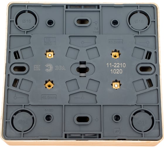 Розетка ЭРА 11-2210-11 4х2P, 16A-250В, IP20, ОУ, Эксперт, сосна Б0020708
