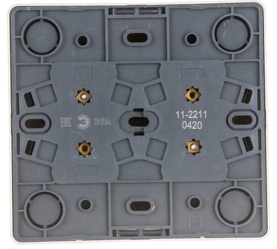 Розетка ЭРА 11-2211-02 4х2P E Schuko со шторками, 16A-250В, IP20, ОУ, Эксперт, сл.кость Б0020710