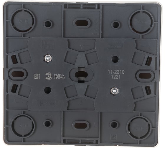 Розетка ЭРА 11-2210-02 4х2P, 16A-250В, IP20, ОУ, Эксперт, сл.кость Б0020707