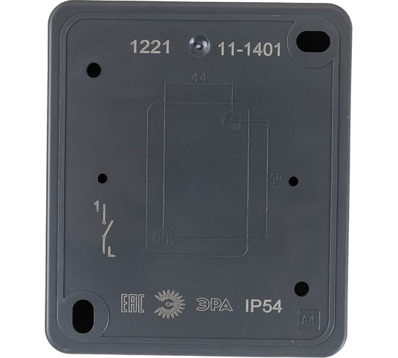 Выключатель ЭРА 11-1401-03 IP54, 10АХ-250В, открытой установки, Эксперт, серый Б0020670