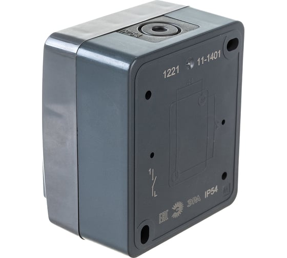 Выключатель ЭРА 11-1401-03 IP54, 10АХ-250В, открытой установки, Эксперт, серый Б0020670