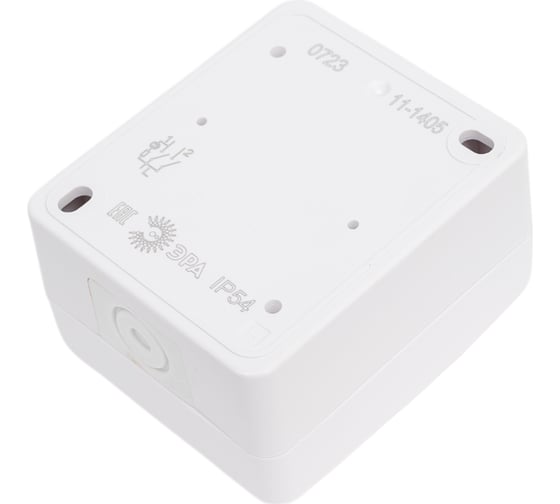 Двойной выключатель с подсветкой ЭРА 11-1405-01 IP54, 10АХ-250В, ОУ, Эксперт, белый Б0020677