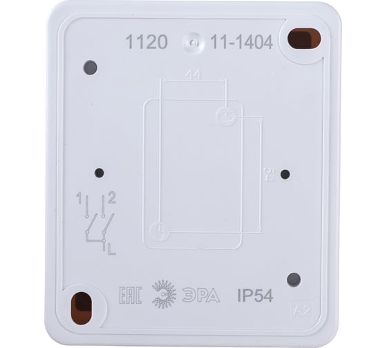 Двойной выключатель ЭРА 11-1404-01 IP54, 10АХ-250В, ОУ, Эксперт, белый Б0020675