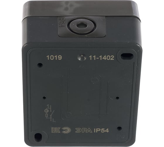 Выключатель с подсветкой ЭРА 11-1402-03 IP54, 10АХ-250В, ОУ, Эксперт, серый Б0020672