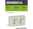 Розетка GENERICA ОКТАВА 2местн. без з/к 10А нар. кремовый ERO20-K33-10-DC 2