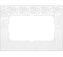 Рамка для двойной розетки WERKEL (белый) w0082301 a050807