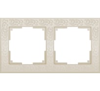 Рамка на 2 поста WERKEL flock (слоновая кость) w0022303 a050799