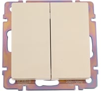 Перекрестный двухклавишный выключатель WERKEL (айвори акрил) w1123043 a064066