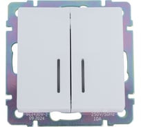 Двухклавишный проходной выключатель WERKEL с подсветкой (белый акрил) w1122141 a064008