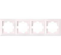 4-местная рамка Bylectrica серия СТИЛЬ, ЮЛИГ.735212.217 перламутр