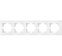 5-местная рамка Bylectrica серия НОВЫЙ СТИЛЬ, ЮЛИГ.735212.555 серебро