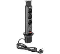 Выдвижной блок розеток GTV 3 розетки Schuko, 2xUSB, черный, с проводом 1,5 метра AE-BPW3S60U-20