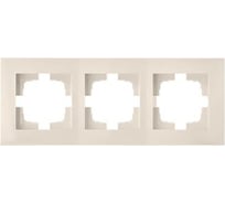 3-местная рамка Bylectrica серия НОВЫЙ СТИЛЬ, ЮЛИГ.735212.553 шампань