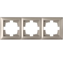 3-местная рамка Bylectrica серия СТИЛЬ, ЮЛИГ.735212.216 шампань