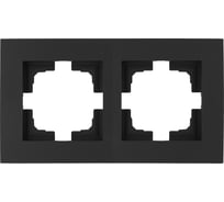 2-местная рамка Bylectrica серия НОВЫЙ СТИЛЬ, ЮЛИГ.735212.552 графит