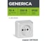 Розетка GENERICA ОКТАВА х1 нар.б/з бел. ERO10-K01-10-DC 2