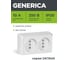 Розетка GENERICA 2местн. без з/к с защ.штор.10А откр.уст. Октава белый ERO23-K01-10-DC 2