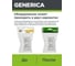 Розетка GENERICA 2местн. без з/к с защ.штор.10А откр.уст. Октава белый ERO23-K01-10-DC 5