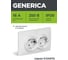 Розетка GENERICA РСш12-3-КБ 2местн. c з/к с защ.штор. 16А КВАРТА белый ERK21-K01-16-DM 2