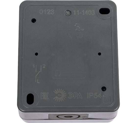 Переключатель ЭРА 11-1403-03 IP54, 10АХ-250В, ОУ, Эксперт, серый Б0020674