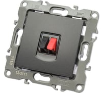 Аудио розетка ЭРА 12-3111-05 IP20, 12, антрацит Б0027455