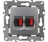 Двойная аудио розетка ЭРА 12-3112-03 IP20, 12, алюминий Б0027463 1