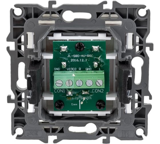 Розетка RCA ЭРА 12-3113-01 IP20, 12, белый Б0027471