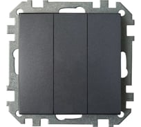 Механизм 3-клавишного выключателя Bylectrica СУ серия СТИЛЬ, С0510-529 графит