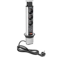 Выдвижной блок розеток GTV 3 розетки, Schuko 2xUSB, серый, с проводом 1,5 метра AE-BPW3S60U-80