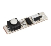 Микровыключатель Arlight 12V для PDS без провода 013211