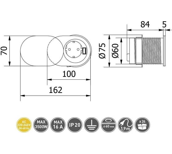 Круглая врезная розетка GTV CHARGER MINI French, 60 мм, 1xUSB 2,4A, провод 1,9 м, инокс AE-BPW1U1UCH-51