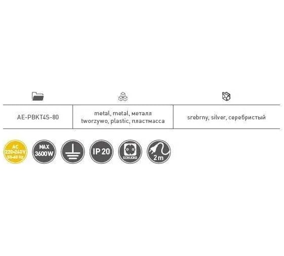Угловой блок розеток GTV 4 розетки, Schuko, серый, с проводом 1,5 м AE-PBKT4S-80