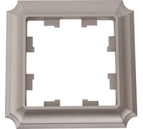 1-постовая рамка Systeme Electric Atlasdesign antique шампань ATN100501