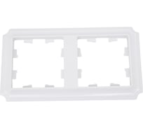 2-постовая универсальная рамка Systeme Electric Atlasdesign antique белый ATN100102