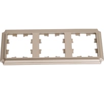 3-постовая рамка Systeme Electric Atlasdesign antique, универсальная, шампань ATN100503