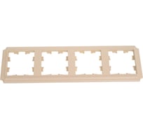 4-постовая рамка Systeme Electric Atlasdesign antique, универсальная, песочный ATN101204