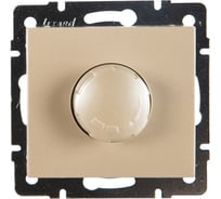 Диммер LEZARD RAIN 500Вт с фильтром жемчужно-белый перламутр 703-3088-116