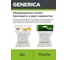 Выключатель GENERICA ОКТАВА 1кл кноп. 10А белый EVO13-K01-10-DC 5