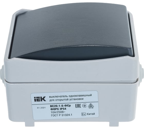1-клавишный выключатель IEK ОП Форс 10А 250В IP54 BC20-1-0-ФСр ИЭК EVS10-K03-10-54-DC